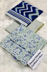 Wh-07 Pure Lawn Chicken Kari